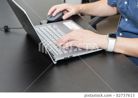 Programming in a remote office 82737613