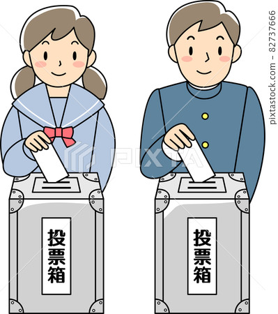 Female and male students in uniforms to vote Female and male students in uniforms to vote 82737666