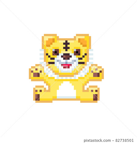 Cute kid tiger pixel art - Stock Illustration [82738501] - PIXTA