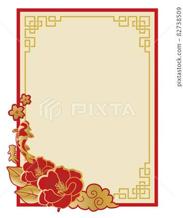 China China frame frame decorative frame China China frame frame decorative frame 82738509