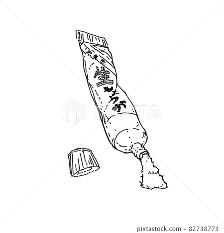 姜管筆劃剪圖 姜管筆劃剪圖 82738773