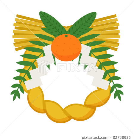 島繩的插圖素材 82738925