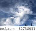 Mysterious cloud 82738931