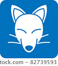 Fox pictogram Fox pictogram 82739593