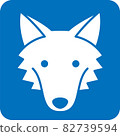 Wolf pictogram Wolf pictogram 82739594