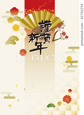新年賀卡 2022 虎年 [C-10] 立式明信片尺寸（加 3 毫米） 82742254