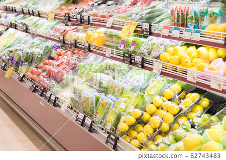 Supermarket          82743483