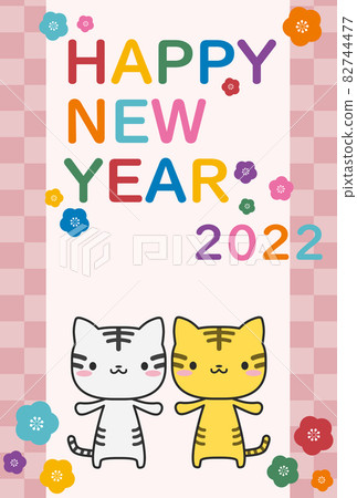 New Year's card with colorful letters, plum blossoms and tiger year New Year's card with colorful letters, plum blossoms and tiger year 82744477