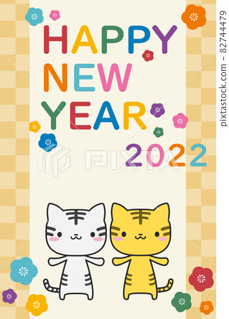 New Year's card with colorful letters, plum blossoms and tiger year New Year's card with colorful letters, plum blossoms and tiger year 82744479