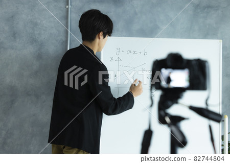 網課 網課 82744804