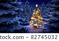 lightened christmas tree surrounded by snow-covered pine trees at night 82745032