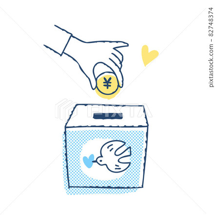 Hands with money in the donation box Hands with money in the donation box 82748374