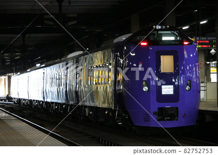 Kiha 261 series "Flano Lavender Express" ~ Lavender formation ~ Kiha 261 series "Flano Lavender Express" ~ Lavender formation ~ 82752753