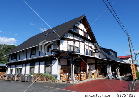 Atsugi City Forestry Association 82754825