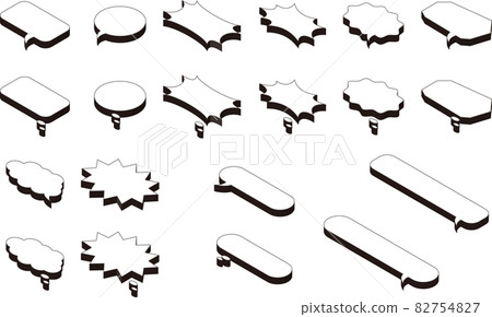 A simple set of monochrome, upward isometric speech bubbles. 82754827