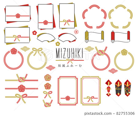簡單可愛的Mizuhiki框架矢量圖素材/框架/絲帶/無字符 82755306