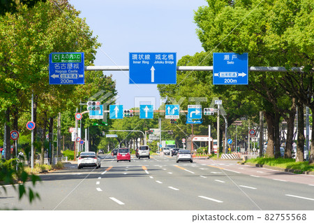 名古屋市中區三之丸大津通名古屋市政府前 名古屋市中區三之丸大津通名古屋市政府前 82755568