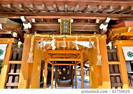 Saga City Saga Shrine Matsune Shrine 82756020