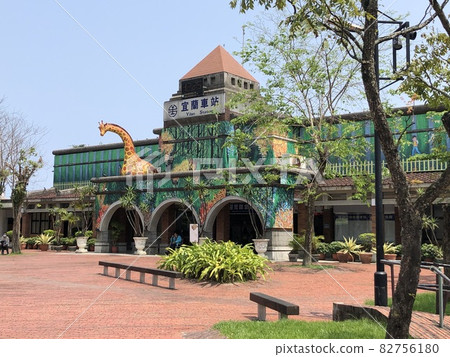 Fantasy Yilan Station in eastern Taiwan 82756180