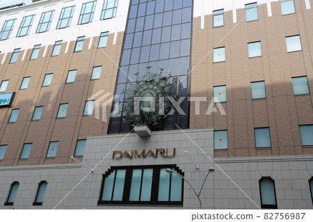 daimaru in kyoto 82756987