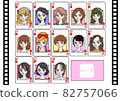 Trendy Hair Makes Playing Cards Heart 82757066