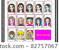 Trendy hair make playing card diamonds 82757067