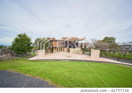 岐阜縣逆轉命運的舊址 岐阜縣逆轉命運的舊址 82757156