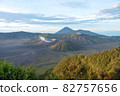 Mount Bromo, a volcano in Indonesia 82757656
