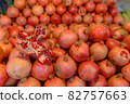 Iranian pomegranate 82757663