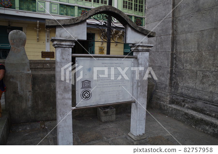 World Heritage Filipino Baroque Churches San Agustin Church in Manila World Heritage Filipino Baroque Churches San Agustin Church in Manila 82757958