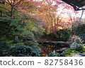 京都琉璃光院 82758436