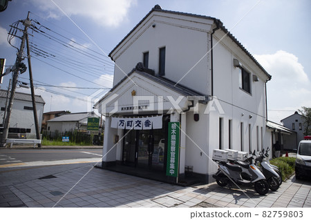 Many Town Police Box in Tochigi City, Tochigi Prefecture 82759803