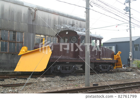 北陸鐵道除雪機車 北陸鐵道除雪機車 82761799