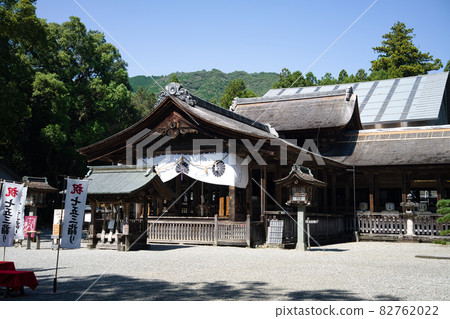 Tosa Shrine Tosa Shrine 82762022