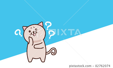Thinking cat - Stock Illustration [82762074] - PIXTA