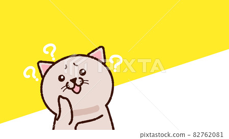 Thinking cat - Stock Illustration [82762081] - PIXTA