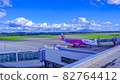 Great departure weather 82764412