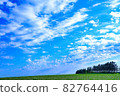 Spreading earth and sky 82764416