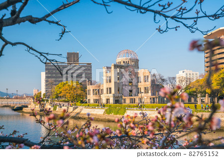 Hiroshima Japan. UNESCO World Heritage Site Hiroshima Japan. UNESCO World Heritage Site 82765152