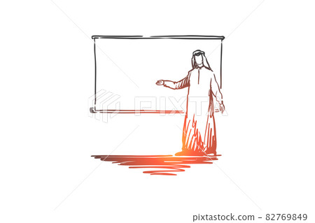 Businessman, marketing, layout, muslim, arab, islam concept. Hand drawn isolated vector 82769849
