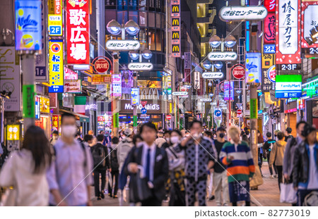Cancellation of Tokyo cityscape in Japan and cancellation of declaration. Shibuya Center Street lights up even after 20:00, threatening people flow = October 1st Cancellation of Tokyo cityscape in Japan and cancellation of declaration. Shibuya Center Street lights up even after 20:00, threatening people flow = October 1st 82773019