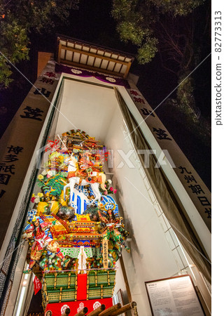 Hakata's heat Gion Yamakasa 82773313