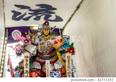 Hakata's heat Gion Yamakasa 82773343