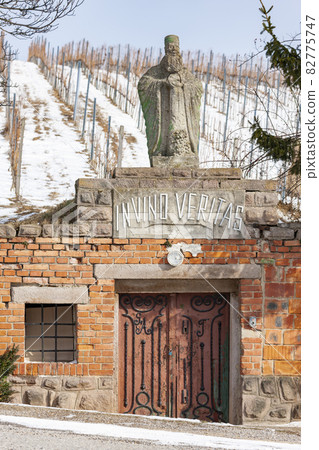 Wiine cellar near Vinicky, Tokaj region, Slovakia 82775747