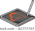 Tablet PC vector drawn with pixel art 82777707