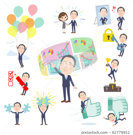 一組戴眼鏡的中年男子，講述成功和積極性 82779952