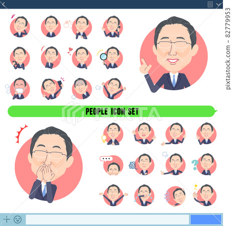 A set of middle-aged men wearing glasses that express various emotions in icon format 82779953