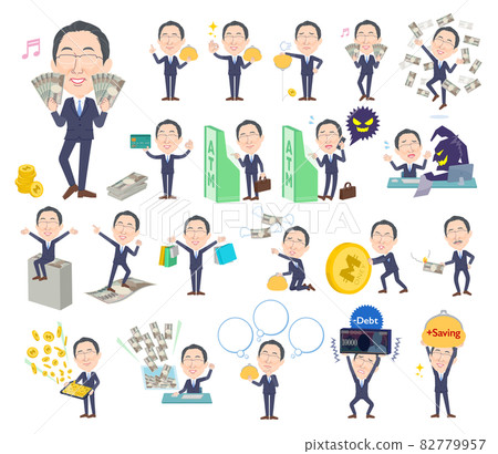 一組關於金錢和經濟的戴眼鏡的中年男人 一組關於金錢和經濟的戴眼鏡的中年男人 82779957