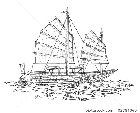 Junk floating on the sea waves. Vintage vector engrave monochrome black illustration Junk floating on the sea waves. Vintage vector engrave monochrome black illustration 82784069
