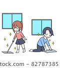 兒童清潔 82787385
